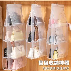 Bag Storage Hanging Bag Wardrobe Storage Bag Hanging Storage Bag Dormitory Home Storage Hanging Bag Fabric Storage Bag