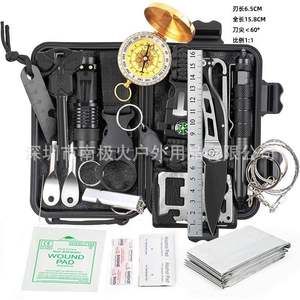 
Outdoor car equipment adventure hiking supplies survival tool set multi-function camping trip mountaineering first aid box