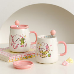 Cute Ceramic Mug with Lid and Spoon, Featuring a Fresh and Simple Design, Suitable for Girls, High Aesthetic Value, Office Coffee Cup