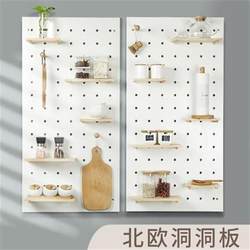Wooden hole board without punching home wall dormitory bedroom wall storage rack shelf wall hanging storage rack partition