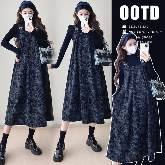 
Spring dress for pregnant women 2026 new spring and autumn suit fashionable temperament pregnant mother trendy mother wear two-piece set