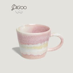 Pink Salt Land | D-Shaped Mug Pigoo Handmade Porcelain Jingdezhen Kiln-Fired Household Ceramic Cup Office