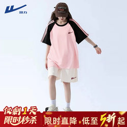 Pull-Back Sports Suit for Women 2026 New Summer Women's Badminton Fitness Clothing Plus Size Running Casual Shorts Y