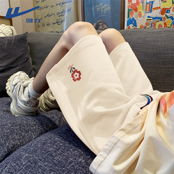 Pull-Back Sports Shorts for Women, Summer 2026 New High-Waisted A-Line Casual Mid-Length Shorts, Plus Size, Suitable for Outdoor Wear, Sports Five-Point Shorts J