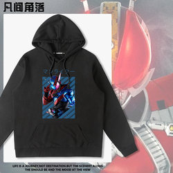 Autumn Kamen Rider Collaboration Sweatshirt for Boys, Anime-Style Shougo, Gaburin, Kyoryu, Clothes for Children, Trendy Jacket