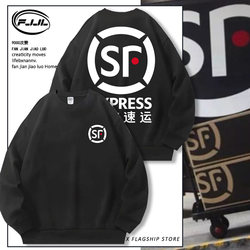  Citywide Courier Sweatshirt Men's Round Neck Autumn Workwear Jacket Windbreaker Rider Clothing Cycling Wear