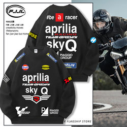 Aprilia Sweatshirt Men's Autumn Motorcycle Motogp Factory Team Clothing Youth Crew Neck Jacket