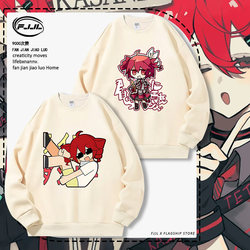 Heavy Accent Teto Merchandise Sweatshirt, Anime Virtual Idol Fan Clothing, Men's Autumn Trendy Brand Crew Neck Jacket
