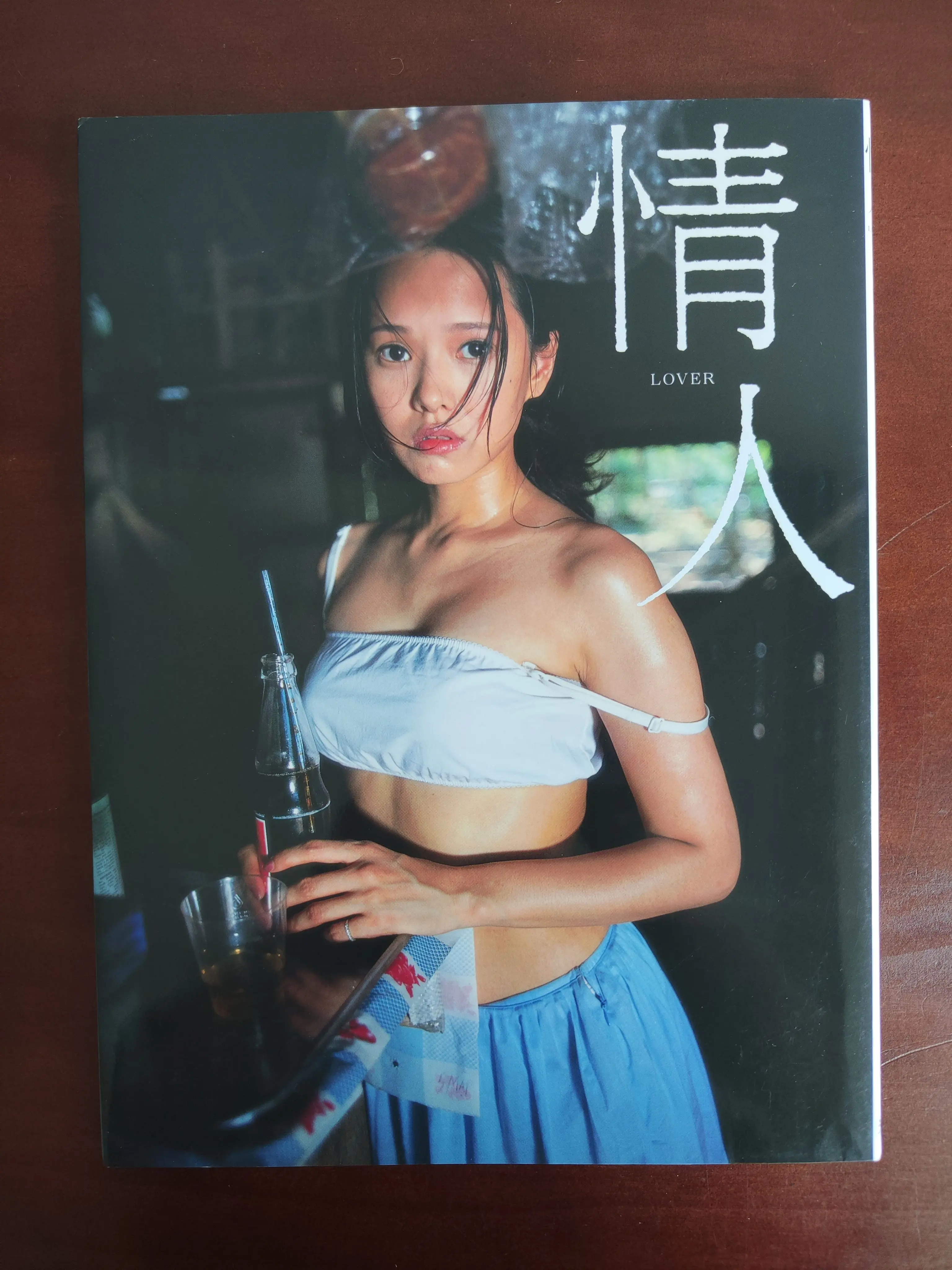 现货栗山千明写真集神话少女稀有品-Taobao Malaysia