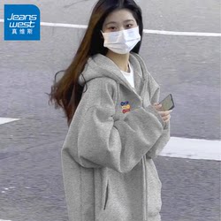 Jeanswest Gray Sweatshirt Jacket for Women 2026 Super Popular Age-Reducing Top New Hooded Cardigan Early Spring Clothing