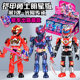 Audi Double Diamond Armor Warrior Assembled Brick Man Star Edition First Edition Ting Yao Super Moveable Flame Dragon Man Toy Man