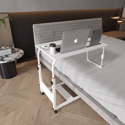 Bed Table, Laptop Table, Office Table, Dining Table, Study Table, Bedroom Desk, Movable Simple Table with Foldable Support Legs