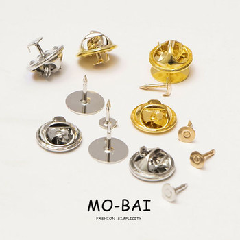 Butterfly buckle flat head buckle rubber buckle brooch spare buckle