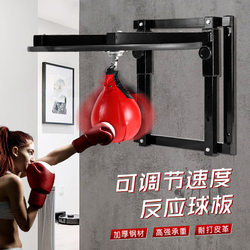 Boxing Speed Ball Stand, Hanging Pear-Shaped Board Stand, Training Fitness Pear-Shaped Punching Bag, Adjustable Stress Relief Ball Punching Bag