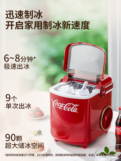 Macchina Ghiaccio Salco Coca Cola - Ice Maker Retrò Da 10kg/giorno Con 2 Dimensioni Cubetti - Foto 7