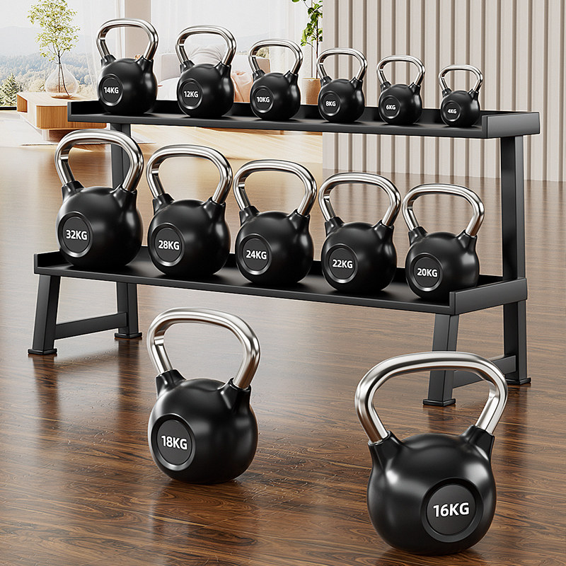 Shi Rui Cast Iron Kettlebell - 4kg-32kg - Strength Training