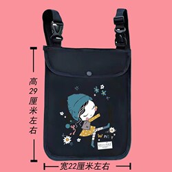 Front Storage Bag for Electric Vehicles, Waterproof Handlebar Storage Bag for Electric Bikes, Rainproof Hanging Pouch for Bicycles
