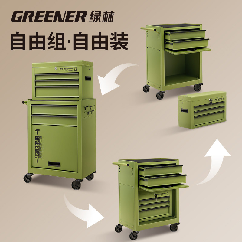 スチ－ルキャビネット　インダストリアル　ヴィンテージライク　金庫　緑　グリーン スチ－ルキャビネット インダストリアル ヴィンテージライク 金庫 緑