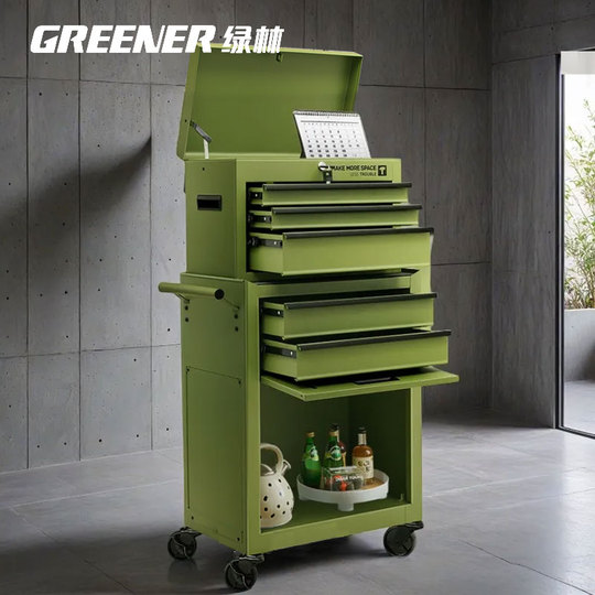 熟練作業員7段スチール製ツールキャビネット - 北欧インダストリアル