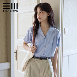 [San Chuan] French-Style Striped Suit Collar Short-Sleeve Shirt for Women, Summer Design, Niche Loose Shirt, Commuter Top