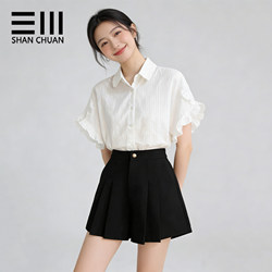 【Pure Cotton Jacquard】White Round Neck Flared Sleeve Short Sleeve Shirt for Women, Loose Design, College Style, Age-Reducing Top