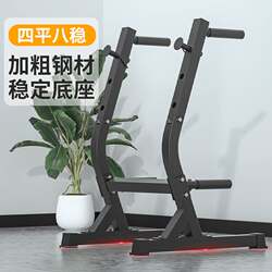 Bench Press Rack, Squat Rack, Home Fitness Equipment, Dumbbell Bench, Weightlifting Bench, Men's Bench Press Bench, Barbell Rack, Indoor Parallel Bars