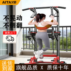 Aitai Lumbar Traction Belt for Waist Protection and Traction, Suitable for Home Use with a Single Bar for Lumbar Disc Herniation and Spinal Traction