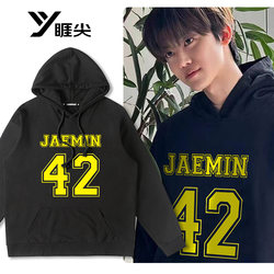 Nct Dream Candy Huang Renjun Same Style Sweatshirt Women's Hooded Concert Support Clothing Autumn and Winter Jacket