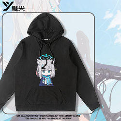 Azure Archive Anime Collaboration Hoodie for Men, Autumn Season, Azure Archive Sand Wolf Bai Zi Loose-Fitting Hooded Jacket, Trendy
