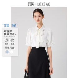 White French-Style Chiffon Short-Sleeve Shirt for Women, Suitable for Professional Teachers' Interview Attire, Formal Blouse
