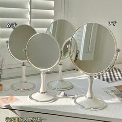 Makeup Mirror, Tabletop Mirror, Simple and High-End, Student Dormitory Dressing Table, Beauty Salon Double-Sided Dressing Mirror