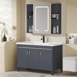 Floor-Standing Bathroom Cabinet with Space Aluminum and Ceramic Integrated Washbasin, Suitable for Bathroom and Balcony