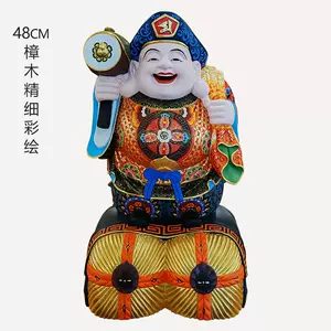 大黑天木雕像- Top 100件大黑天木雕像- 2024年6月更新- Taobao