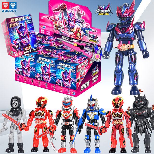 Audi Double Diamond Armor Warrior Assembling Building Block Man Ting Yao Refining Flame Dragon Wind Eagle Star Edition First Edition Blind Box Toy