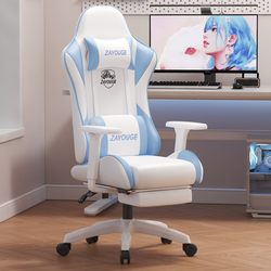 Qinnan Computer Gaming Chair, Leisure Lazy Chair, Study Office Chair, Sofa Chair, Comfortable for Long Sitting, Not Tiring, Gaming Chair
