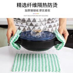 Oil-Removing and Stain-Removing Striped Cleaning Cloth, Household Coral Fleece Cleaning Cloth, Multi-Purpose Household Absorbent Towel, Small Square Towel