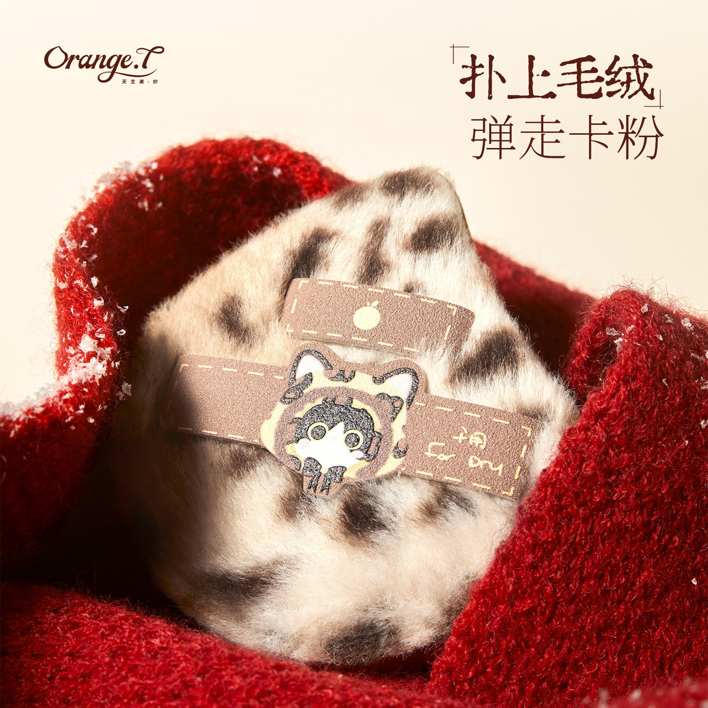 Chengtang Cat Belly Powder Puff Marshmallow Очень мягкая и непростая в употреблении жидкая основа для быстрого нанесения макияжа без прилипания пудры