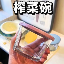 Glass Sealed Jar, Food-Grade Pickle Storage Box, Refrigerator Pickled Vegetable Preservation Jar, Small Vegetable and Kimchi Jar