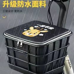 Electric Bike Basket Liner, Hanging Storage Bag, Rain Cover, Front Storage Pocket, Bicycle Basket for Aima, Luyuan, Xinri