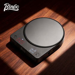 Bincoo coffee electronic scale Italian special coffee bean weighing smart hand-pulling mini portable scale coffee utensils