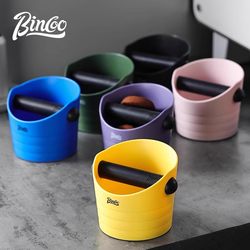 Bincoo coffee slag bucket 0.5L small
