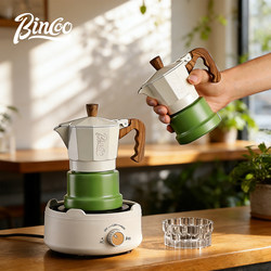 Bincoo Three-Valve Moka Pot Double-Valve Extraction Espresso Coffee Maker Set Small Home Coffee Appliance