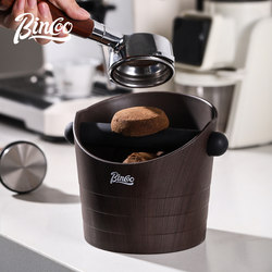 Bincoo Large Wood Grain Coffee Knock Box for Home Use, Italian-Style Waste Residue Storage Tool, Coffee Grounds Knock Box, Coffee Tamper