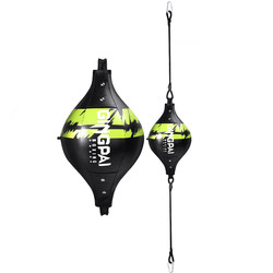 Hanging Boxing Speed Ball, Hanging Punching Bag, Dodge Training Equipment for Home Use, Pear-Shaped Ball, Elastic Reaction Ball Target