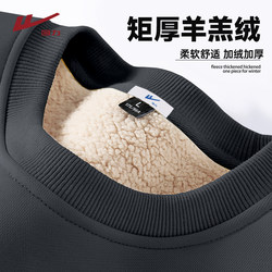 Pull-Back Fleece-Lined Thickened Sweatshirt for Men 2025 New Autumn and Winter Lamb Fleece Jacket Men's Warm Winter Clothing Q