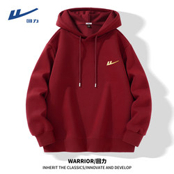 Pull Back Red Hooded Sweatshirt for Men 2025 New Model Zodiac Year Clothing Men's Winter Fleece-Lined Thickened Men's Hoodie