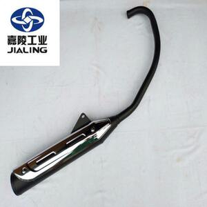 
J Exhaust Pipe-8 Fire H1 Jialing Street 25 Exhaust 925JA Motorcycle Suitable H1 Muffler Barrel 9 Muffler-