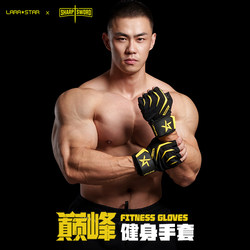 Laura Star Fitness Gloves with Wrist Support for Men, Anti-Slip, Anti-Callus, for Deadlifts, Pull-Ups, and Weightlifting