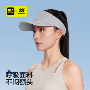 
Heilan House Men's and Women's Same Style Empty Top Hat Outdoor Sports Travel Extended Brim Sun Protection Casual Hat Trendy
