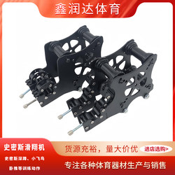 Smith Glider Bird Chest Press Shoulder Press Bench Press Squat Weightlifting Multifunctional Fitness Equipment Squat Rack Accessories